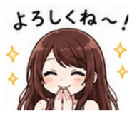 852690421