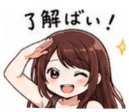 852690422