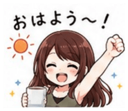 852690423