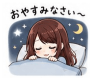 852690424