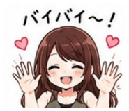 852690425