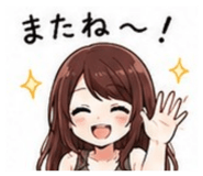 852690426