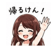 852690428