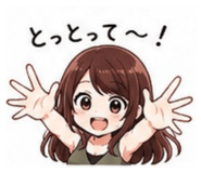 852690429