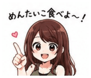 852690430