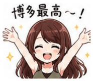 852690431