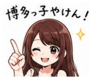 852690432