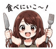852690433