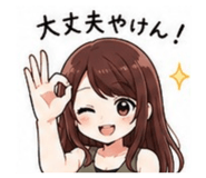 852690438