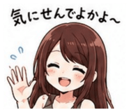 852690439