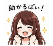 852690440