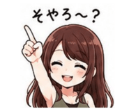 852690442
