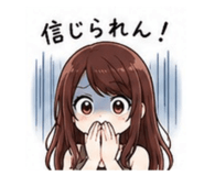 852690443
