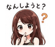 852690446