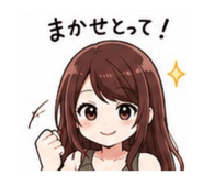 852690456