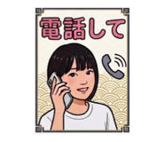 852690883