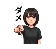 852690887
