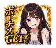 852693347