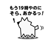 852693981