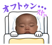 852694113
