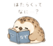 852694783
