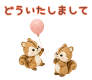 852694824