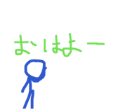 852695315