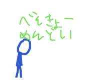 852695316