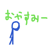 852695318