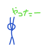 852695320