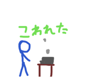 852695323