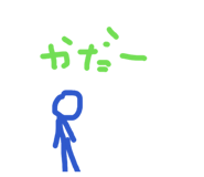 852695324