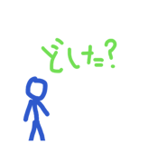 852695325