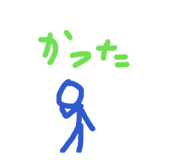 852695326