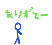 852695327