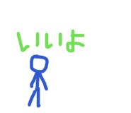 852695328