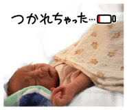 852695548