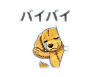 852695620