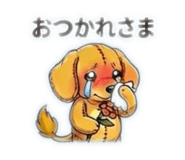 852695623