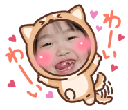 852695830