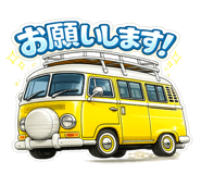 852695862