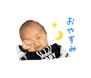 852696261