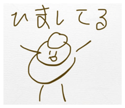 852696375
