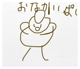 852696376