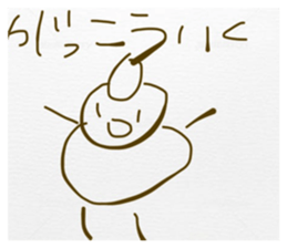 852696379
