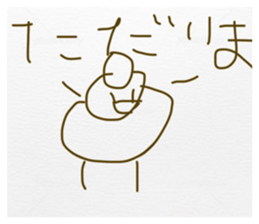 852696380
