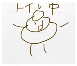 852696381