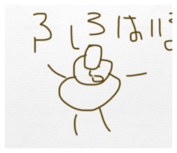 852696382
