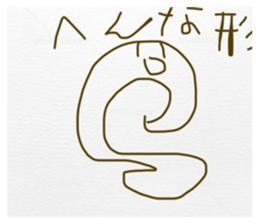 852696383