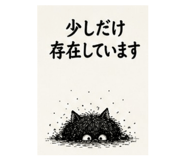 852696810